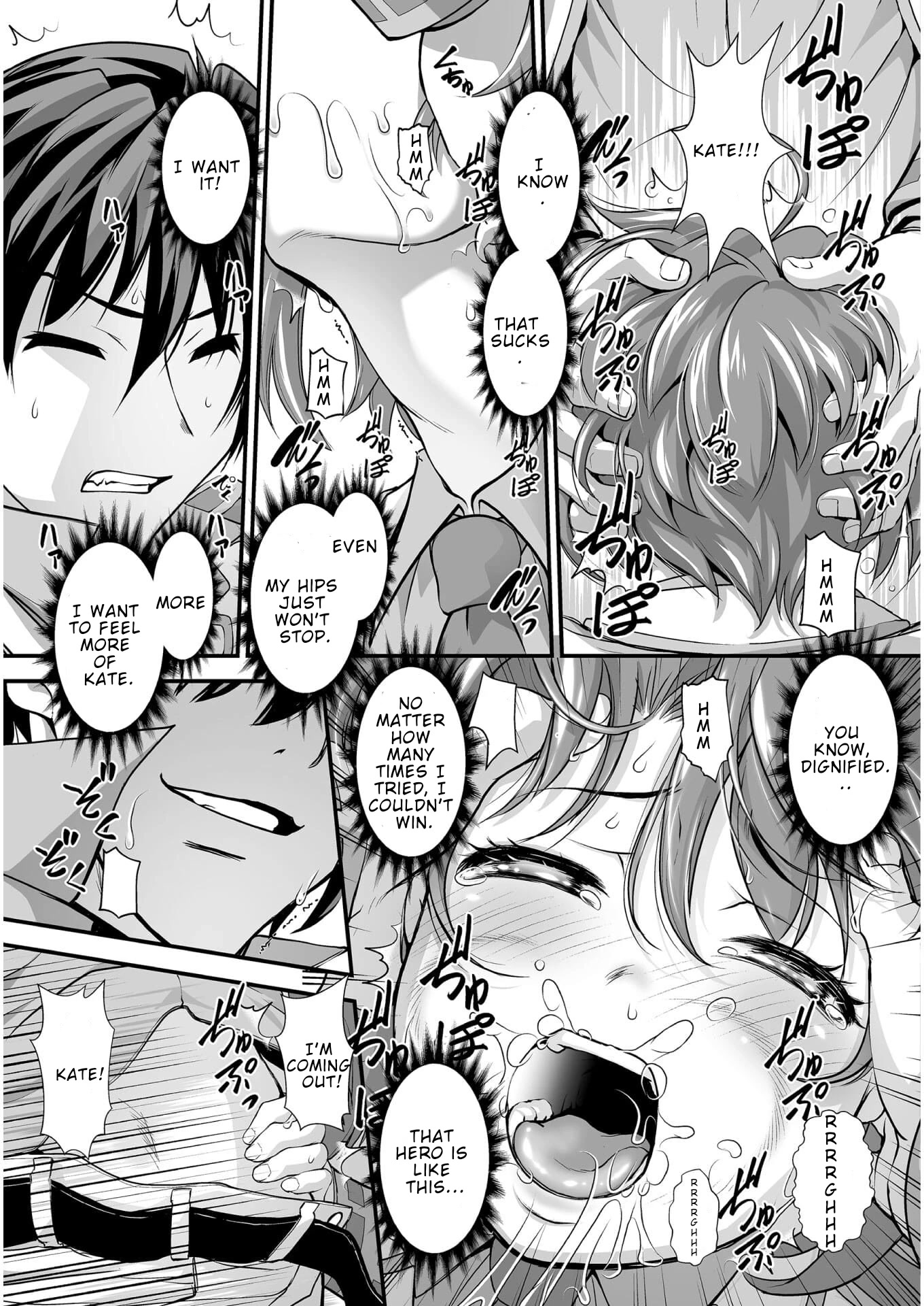 The Reward For Keeping Quiet Was Sex With Girls Dressed As Men Chapter 5 - Page 8
