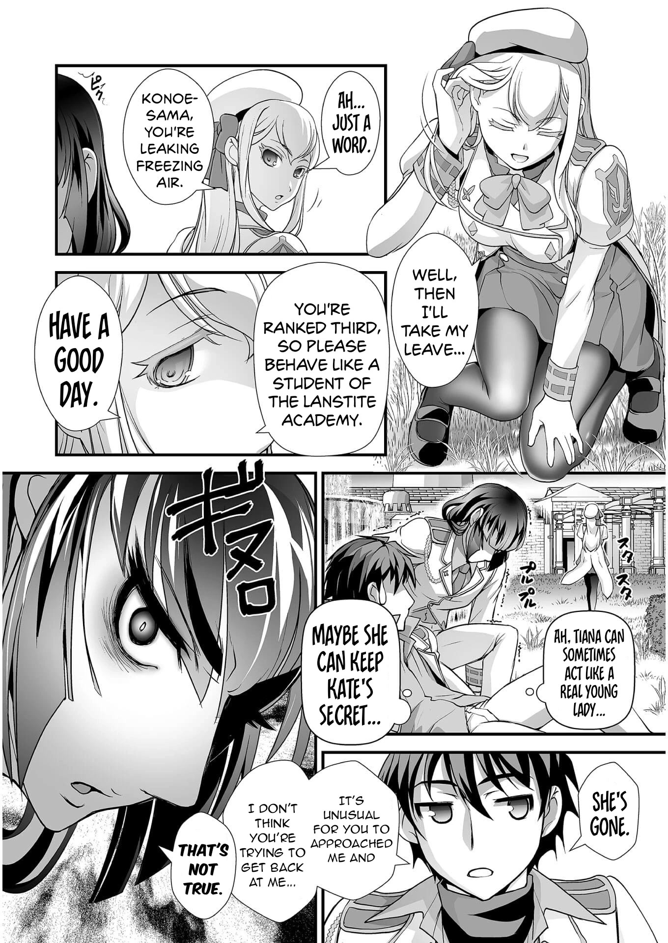 The Reward For Keeping Quiet Was Sex With Girls Dressed As Men Chapter 6 - Page 15