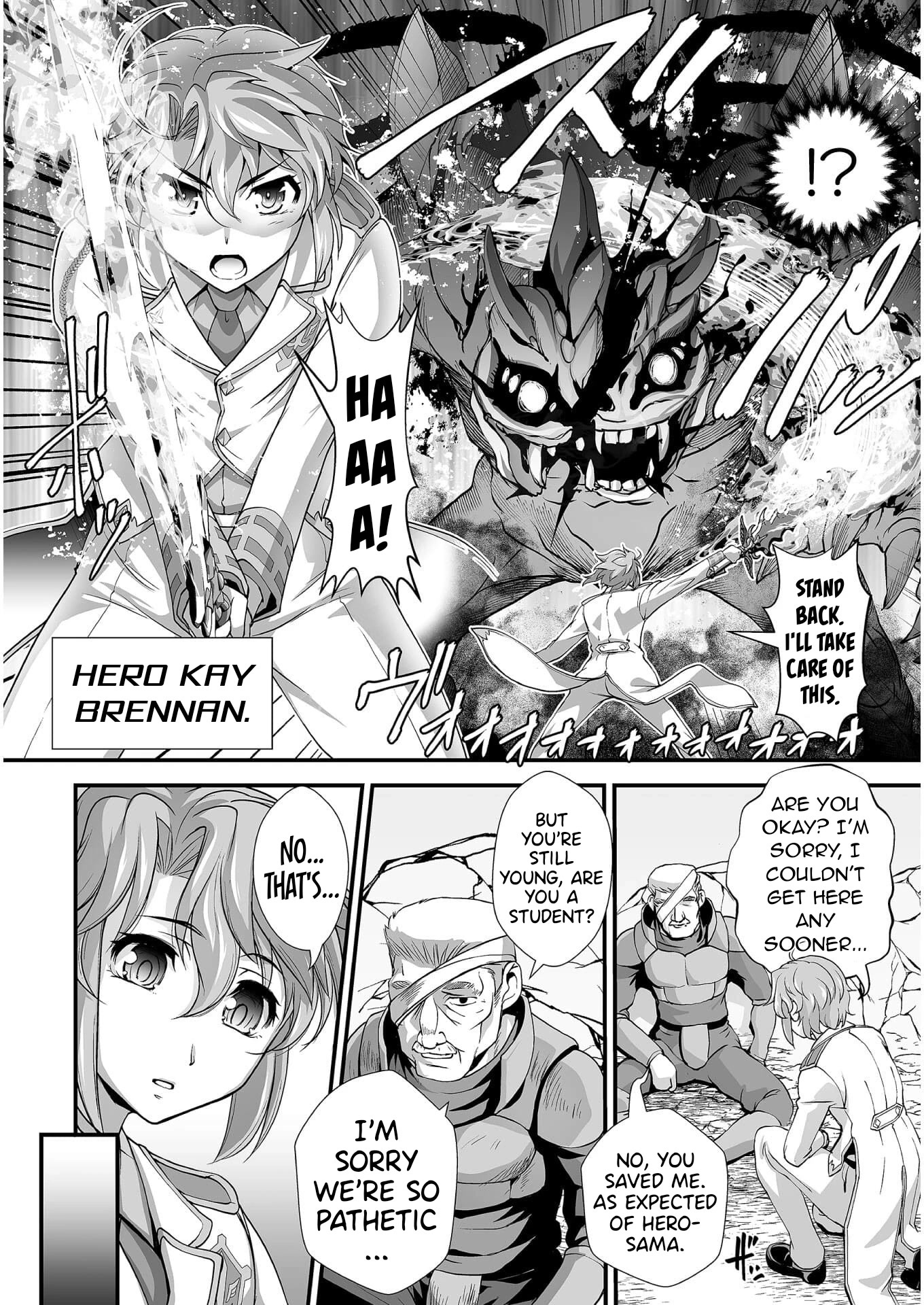 The Reward For Keeping Quiet Was Sex With Girls Dressed As Men Chapter 6 - Page 5