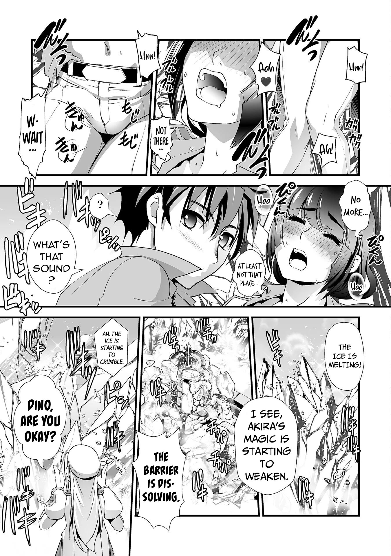 The Reward For Keeping Quiet Was Sex With Girls Dressed As Men Chapter 7 - Page 14