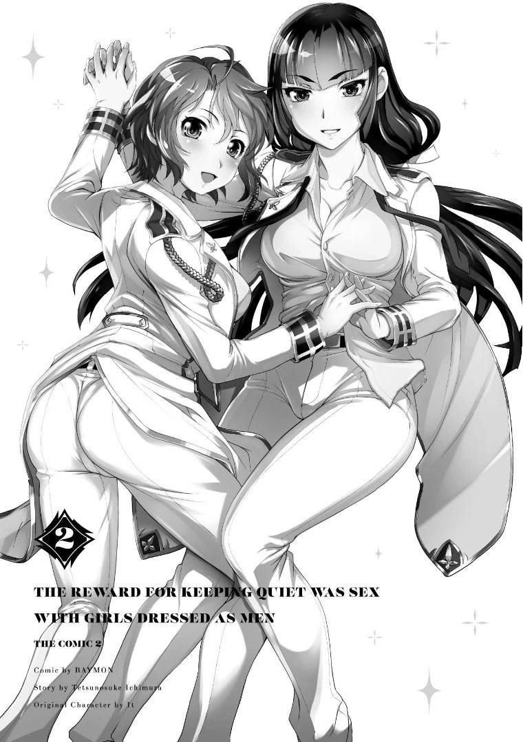 The Reward For Keeping Quiet Was Sex With Girls Dressed As Men Chapter 9 - Page 3