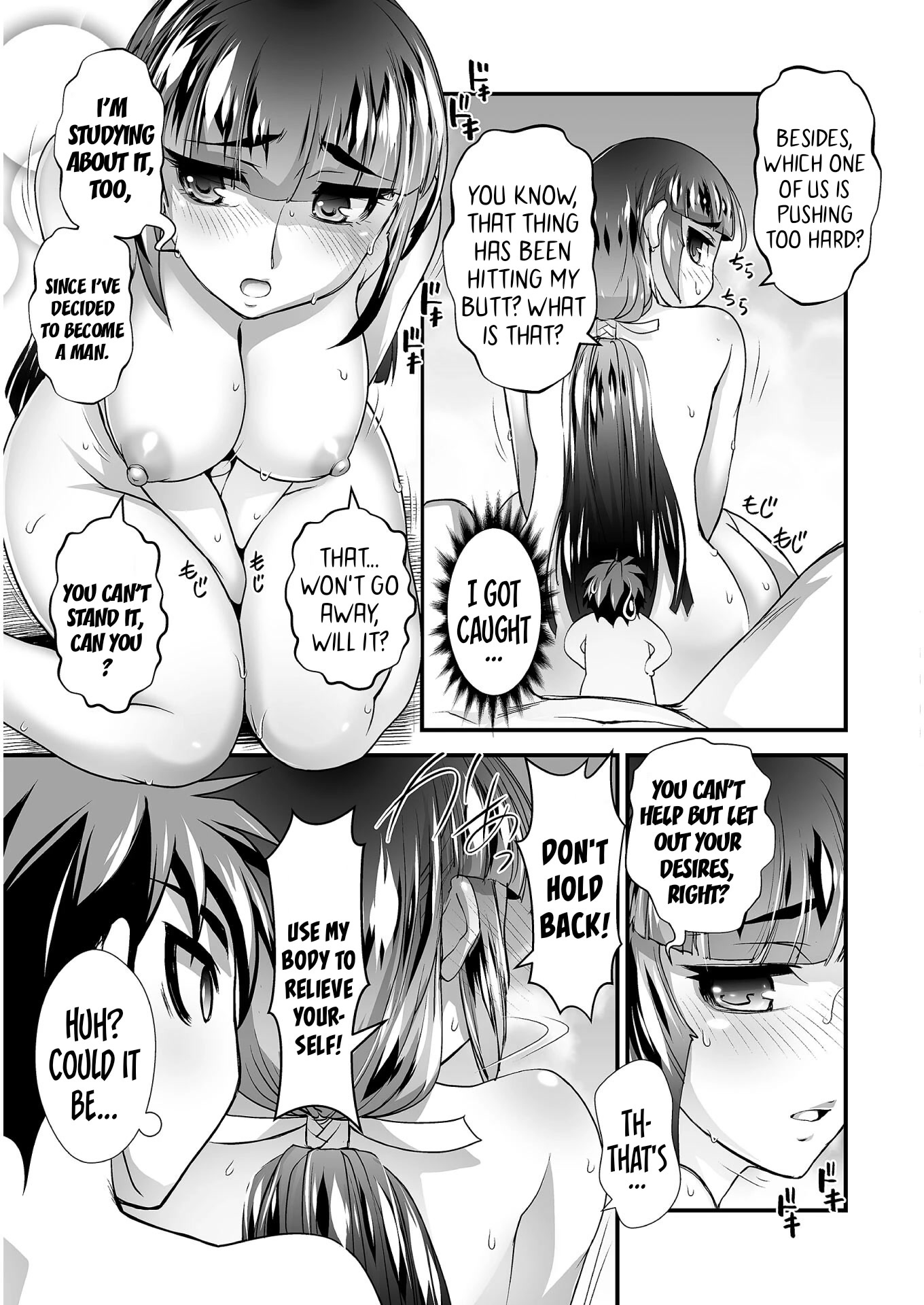 The Reward For Keeping Quiet Was Sex With Girls Dressed As Men Chapter 9 - Page 8