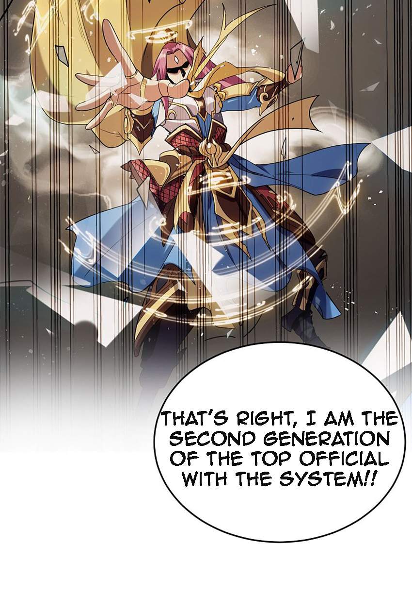 The Rise of the Eye of the Nine Realms Chapter 0 - Page 5