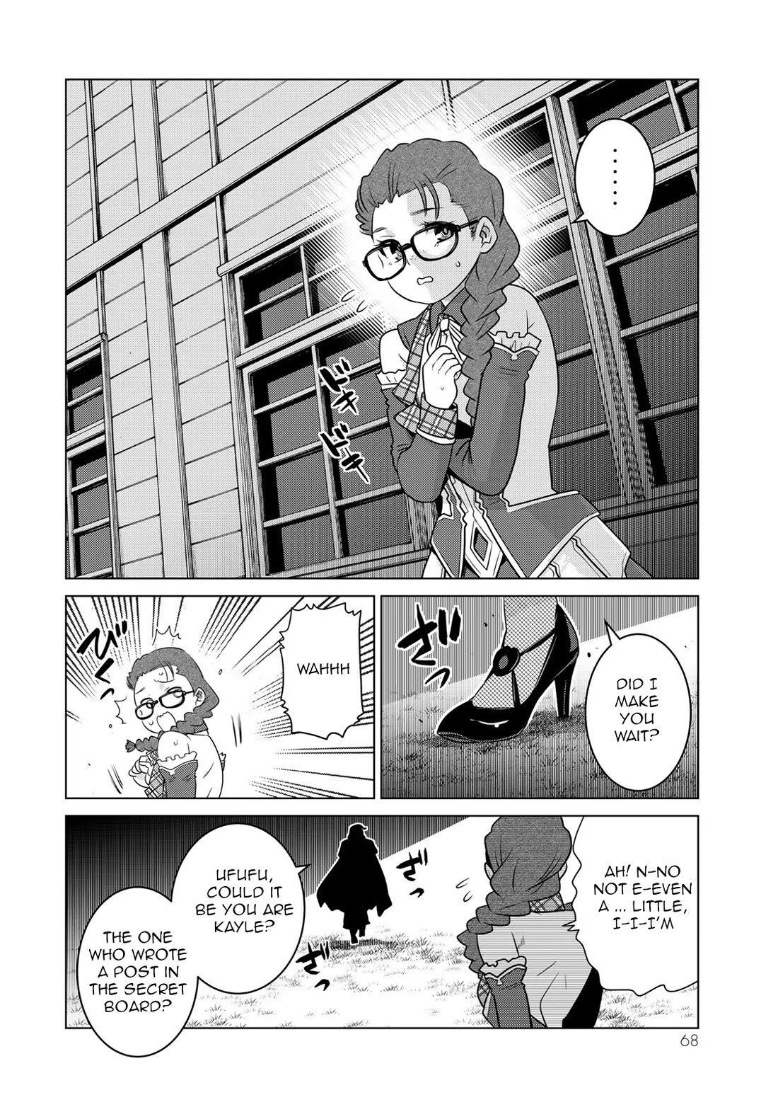 The Rise of the Tentacle Magician Chapter 10 - Page 27