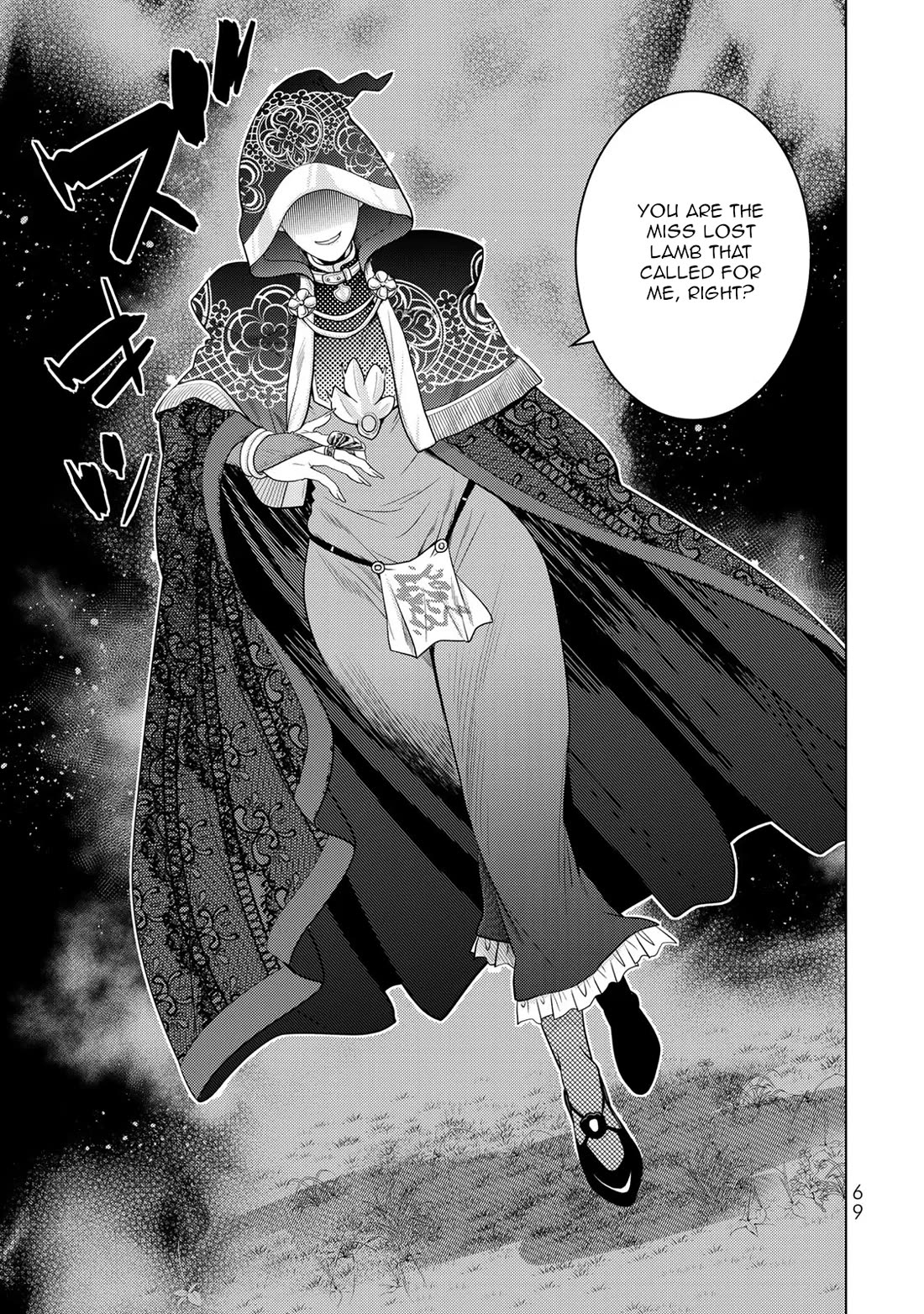The Rise of the Tentacle Magician Chapter 10 - Page 28