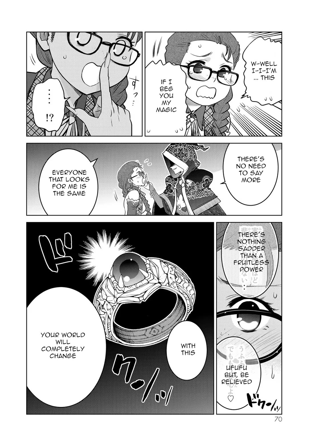 The Rise of the Tentacle Magician Chapter 10 - Page 29