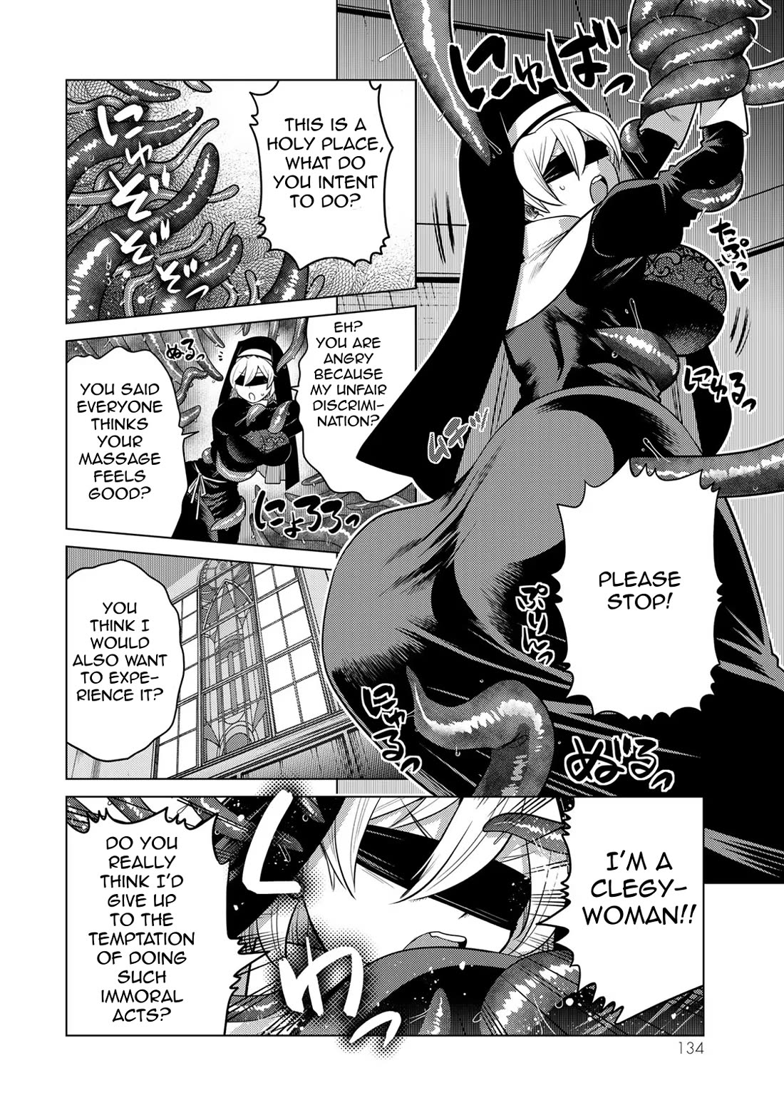The Rise of the Tentacle Magician Chapter 11.5 - Page 22