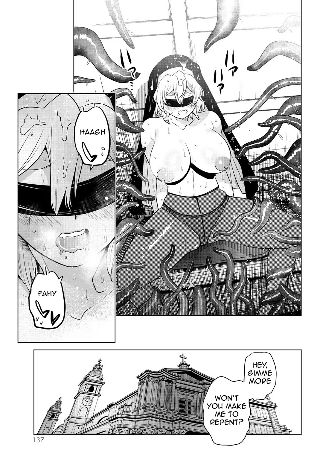 The Rise of the Tentacle Magician Chapter 11.5 - Page 25
