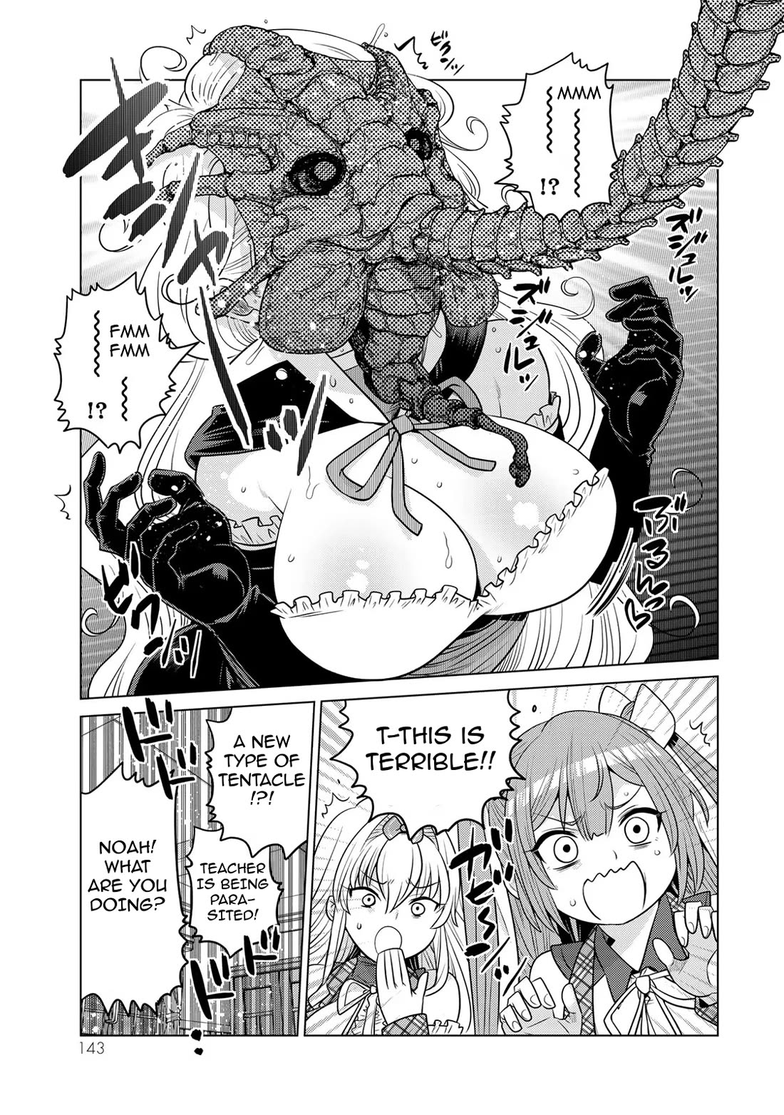 The Rise of the Tentacle Magician Chapter 11.5 - Page 31