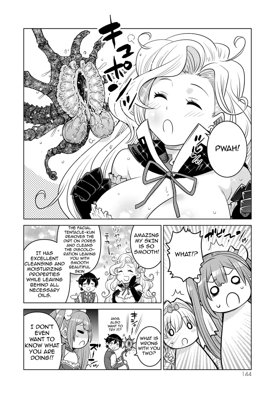The Rise of the Tentacle Magician Chapter 11.5 - Page 32