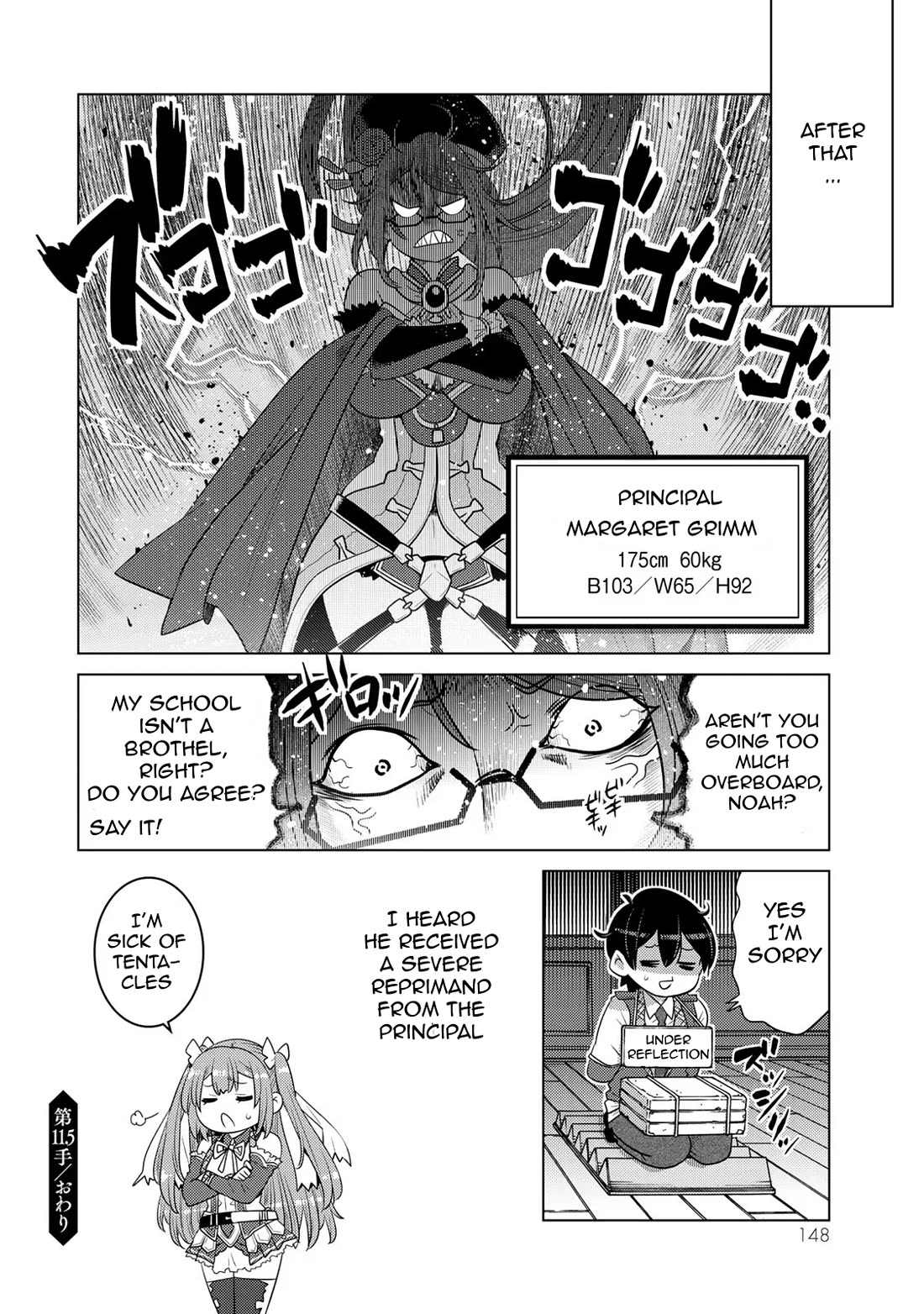 The Rise of the Tentacle Magician Chapter 11.5 - Page 35
