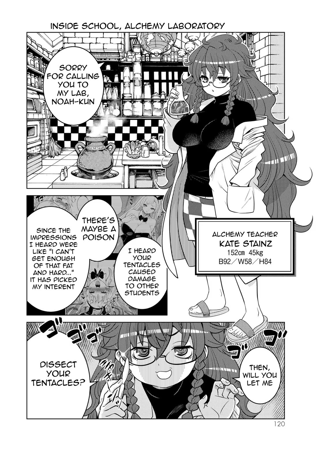 The Rise of the Tentacle Magician Chapter 11.5 - Page 8