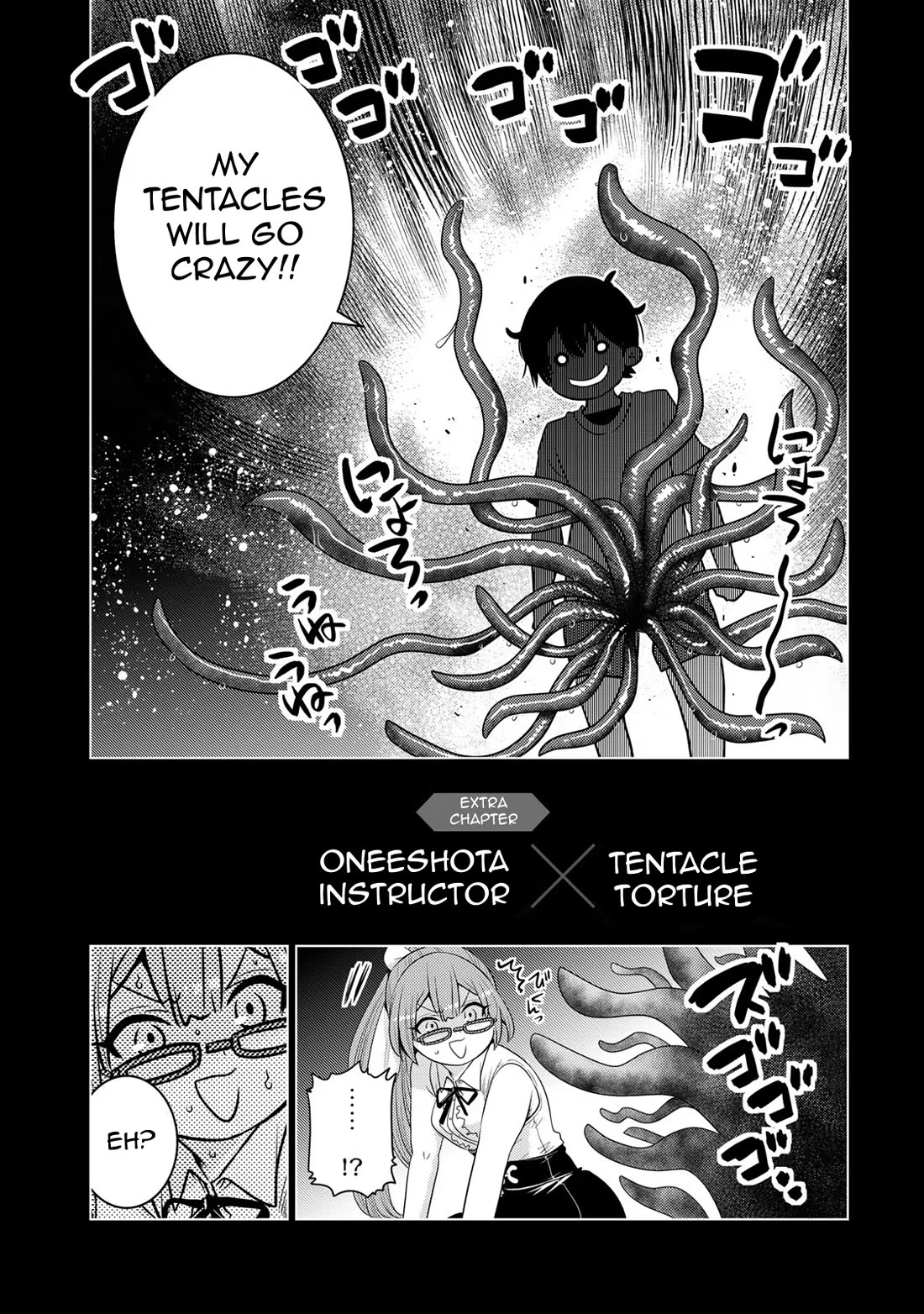 The Rise of the Tentacle Magician Chapter 11.6 - Page 3