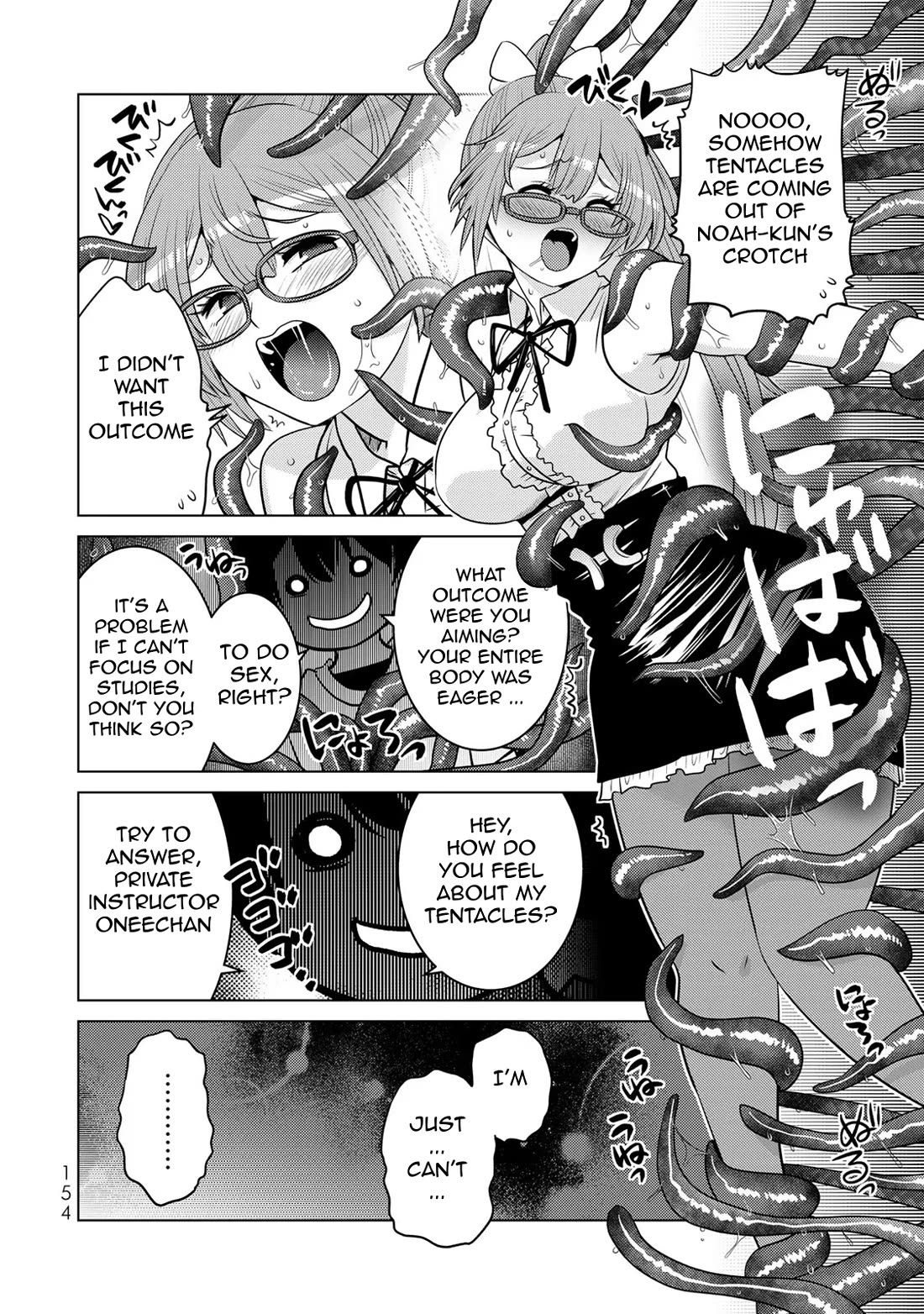 The Rise of the Tentacle Magician Chapter 11.6 - Page 4