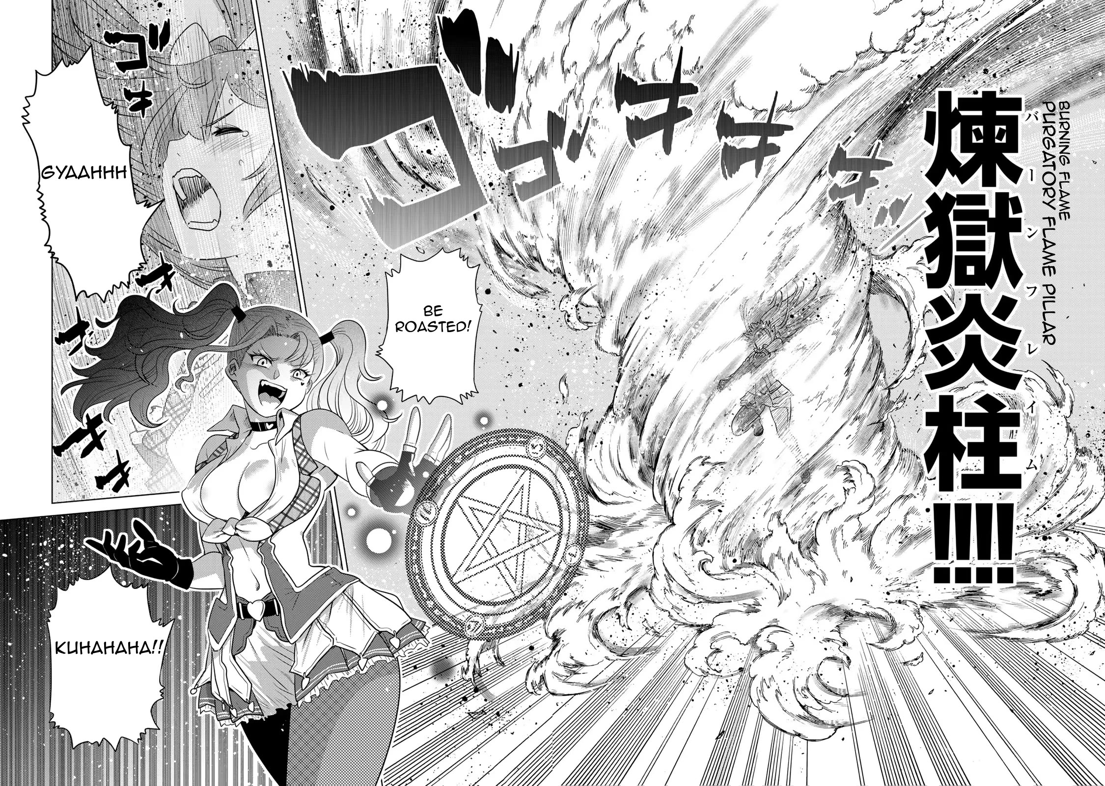 The Rise of the Tentacle Magician Chapter 11 - Page 25
