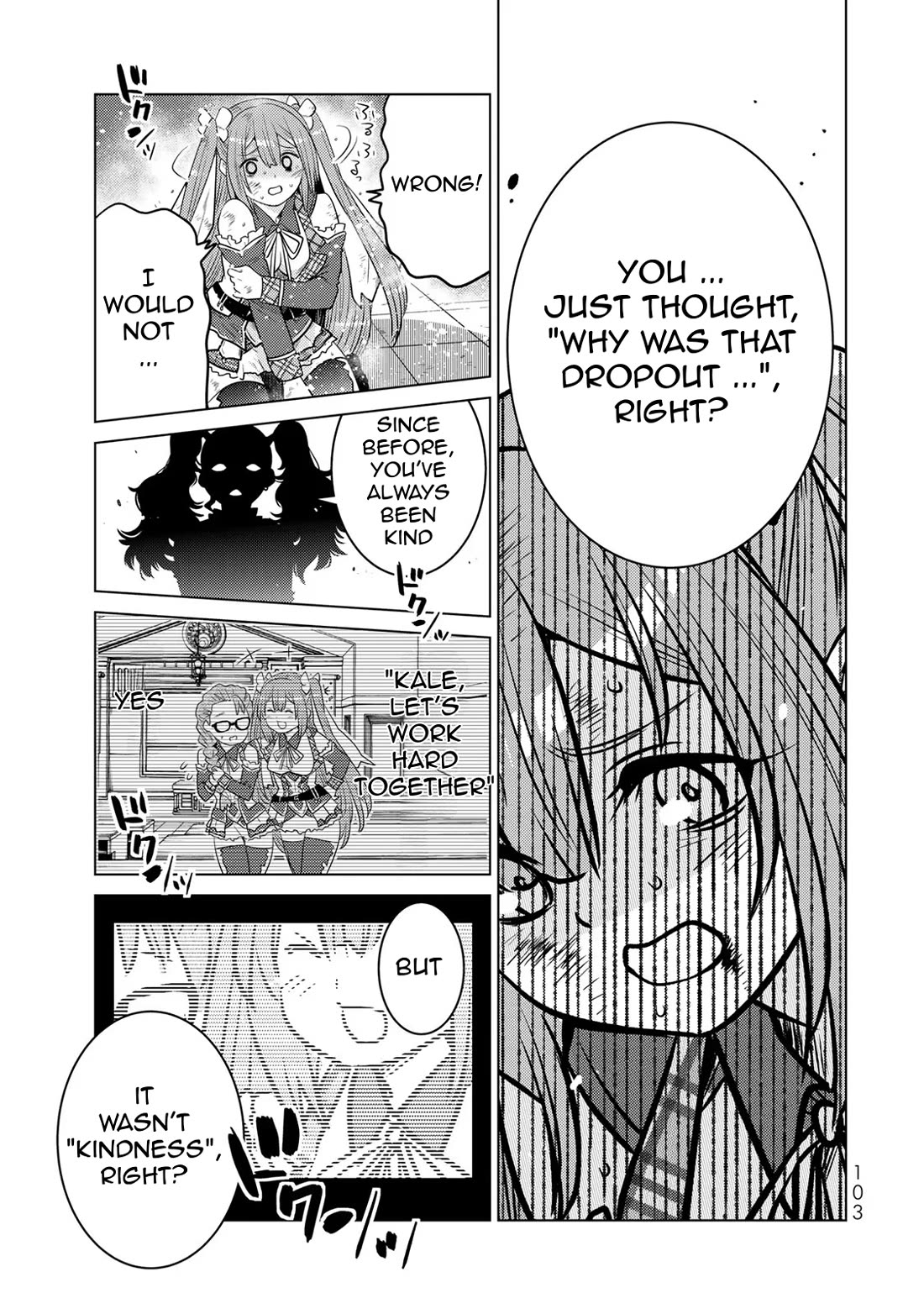 The Rise of the Tentacle Magician Chapter 11 - Page 27