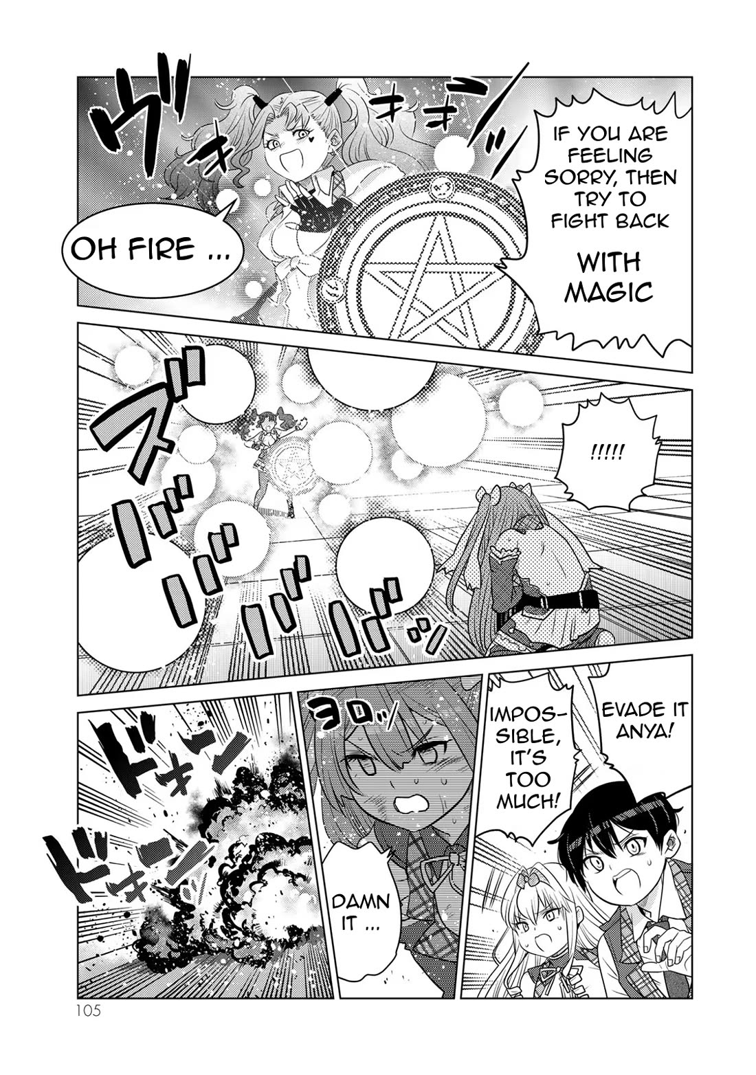 The Rise of the Tentacle Magician Chapter 11 - Page 29