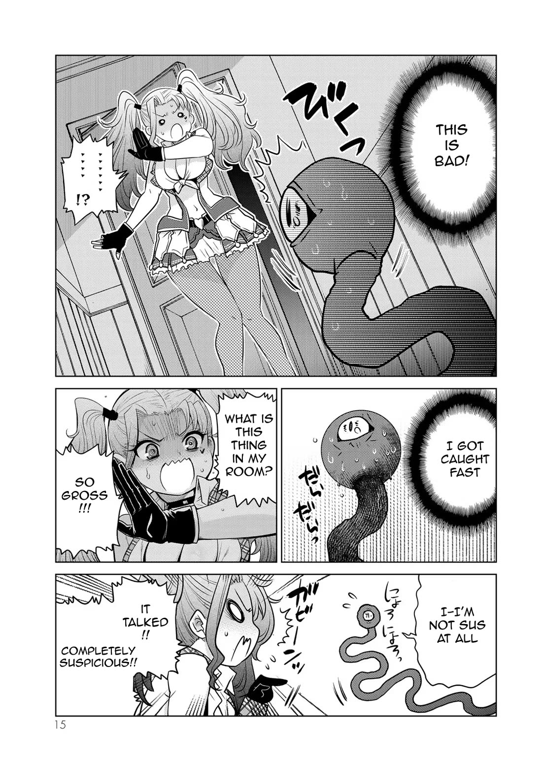 The Rise of the Tentacle Magician Chapter 12 - Page 13