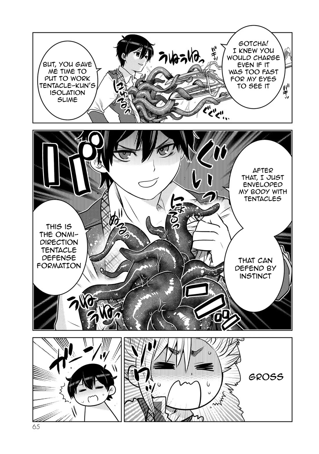 The Rise of the Tentacle Magician Chapter 13 - Page 25