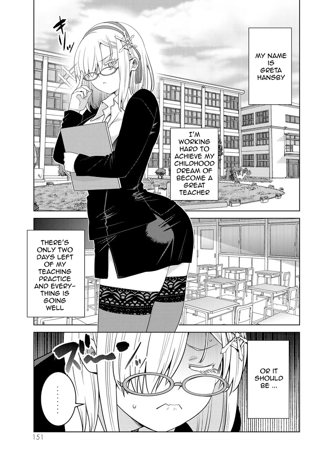 The Rise of the Tentacle Magician Chapter 15.5 - Page 1
