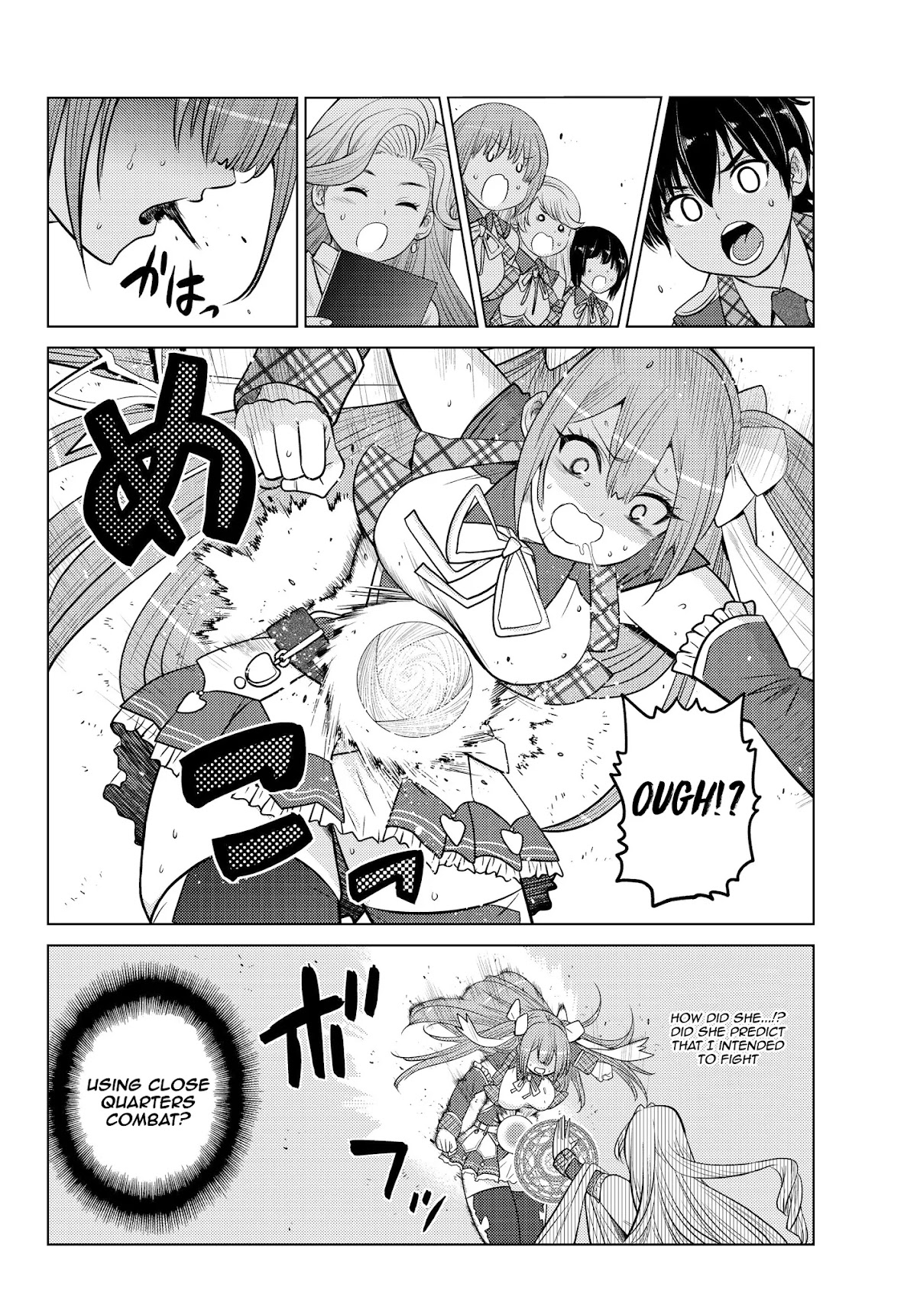 The Rise of the Tentacle Magician Chapter 2.1 - Page 17