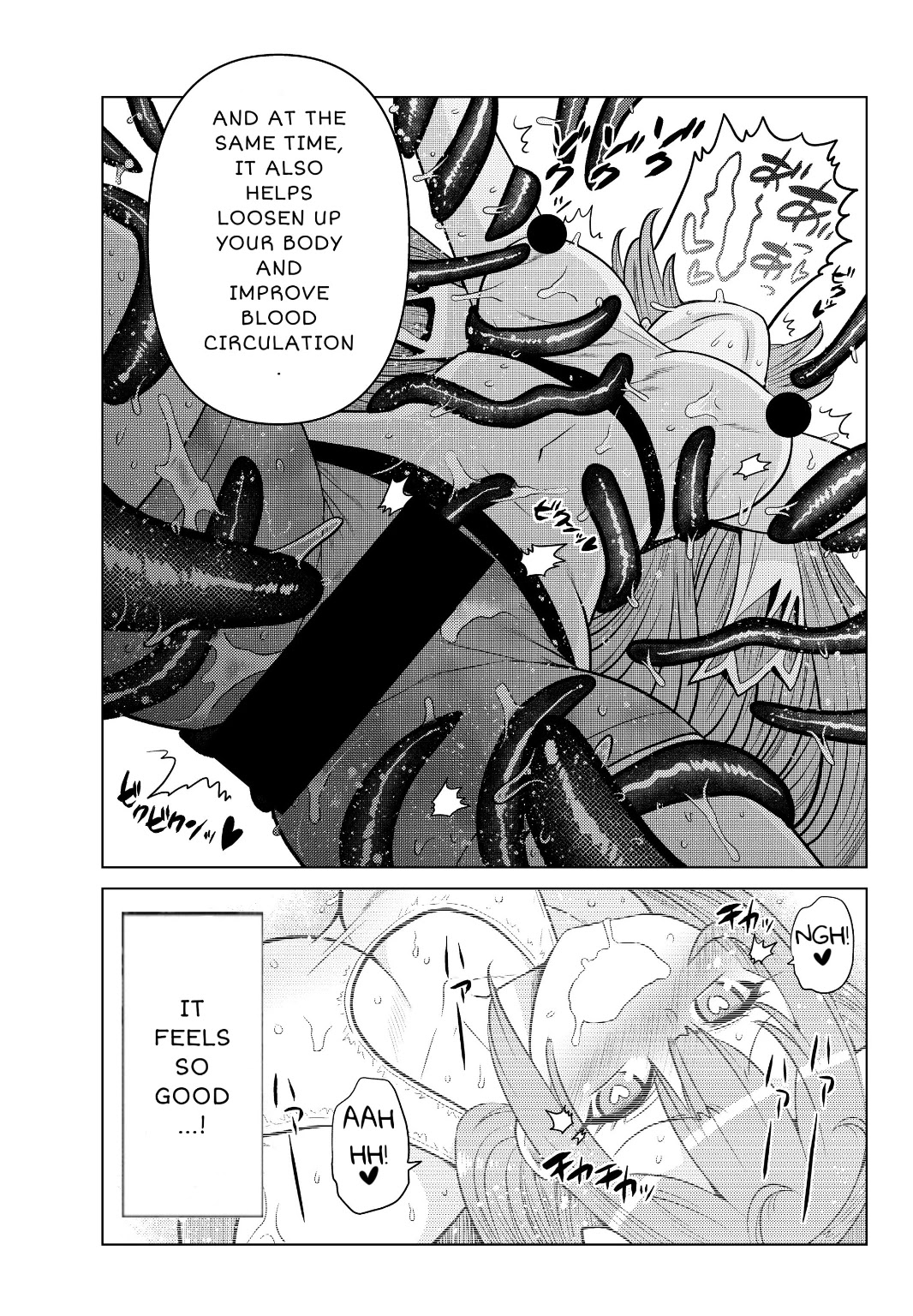 The Rise of the Tentacle Magician Chapter 3.3 - Page 3