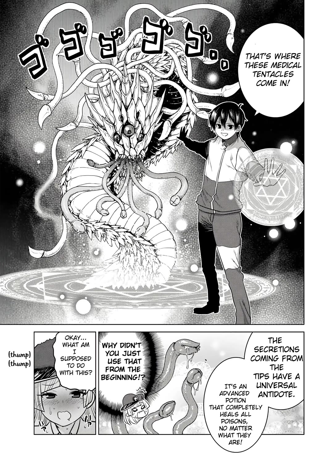 The Rise of the Tentacle Magician Chapter 7.2 - Page 7