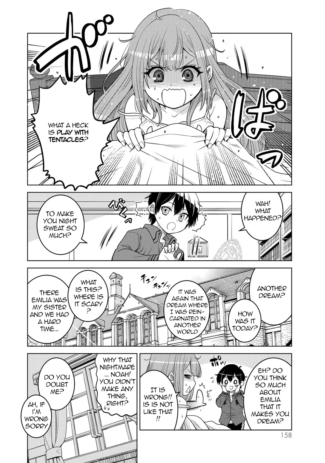The Rise of the Tentacle Magician Chapter 8.5 - Page 11