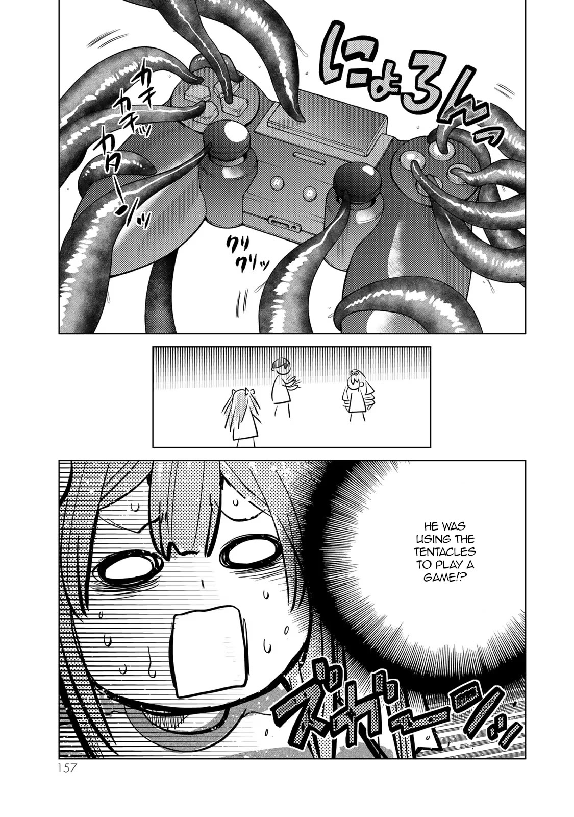 The Rise of the Tentacle Magician Chapter 8.5 - Page 10