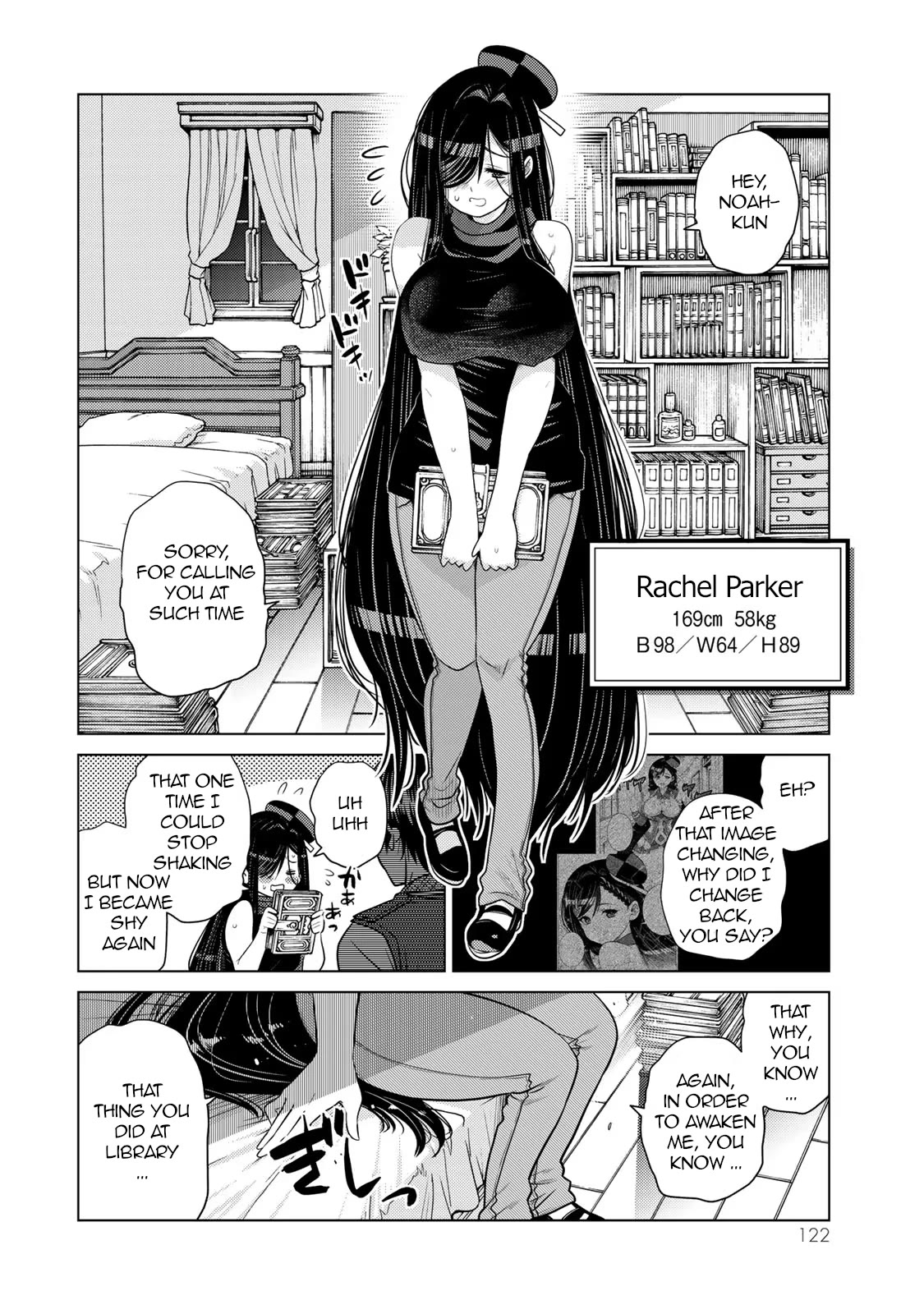 The Rise of the Tentacle Magician Chapter 8 - Page 12