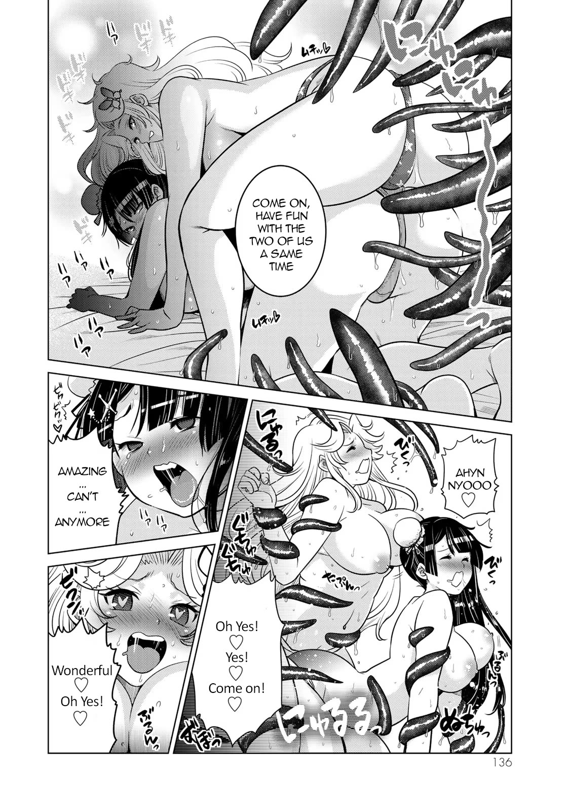 The Rise of the Tentacle Magician Chapter 8 - Page 26