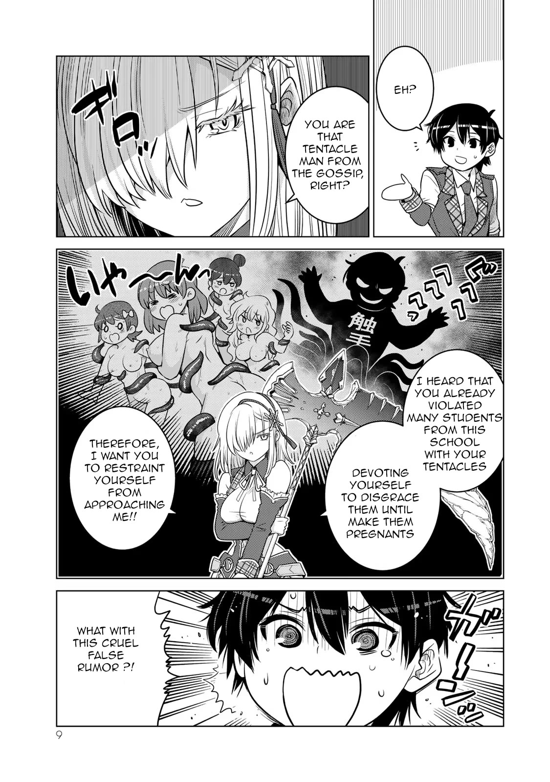 The Rise of the Tentacle Magician Chapter 9 - Page 9
