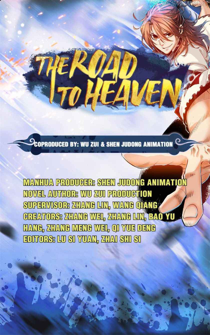 The Road To Heaven Chapter 16 - Page 1