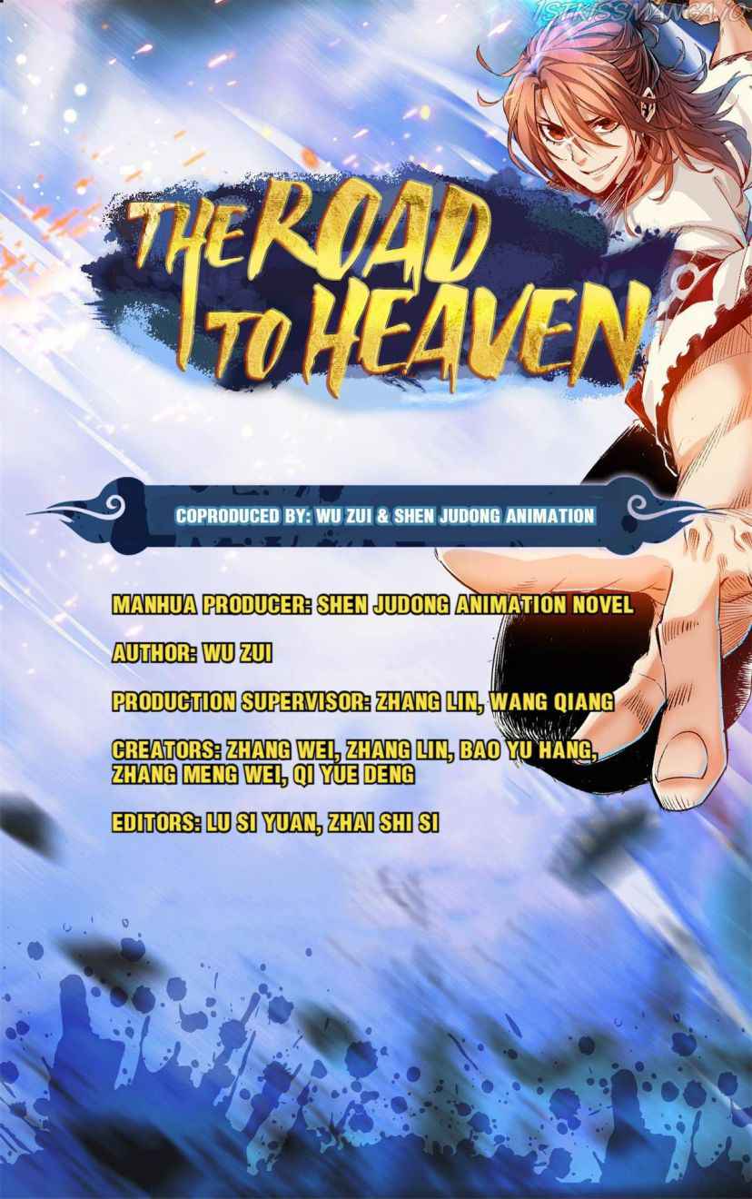 The Road To Heaven Chapter 17 - Page 1