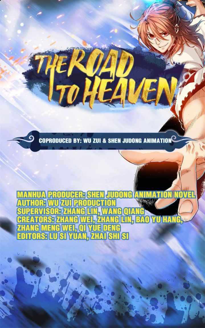 The Road To Heaven Chapter 26 - Page 1