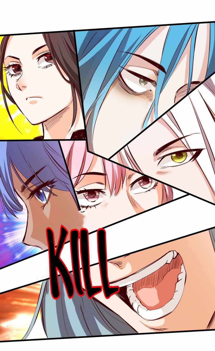 The Road To Heaven Chapter 26 - Page 46