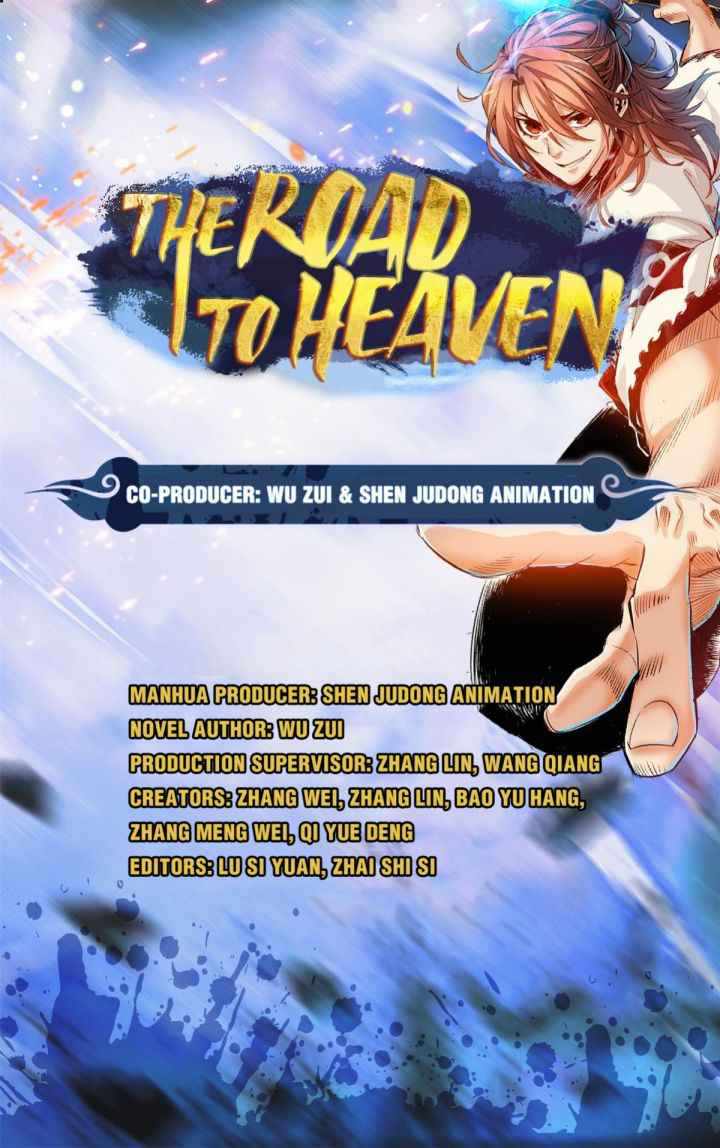 The Road To Heaven Chapter 27 - Page 1