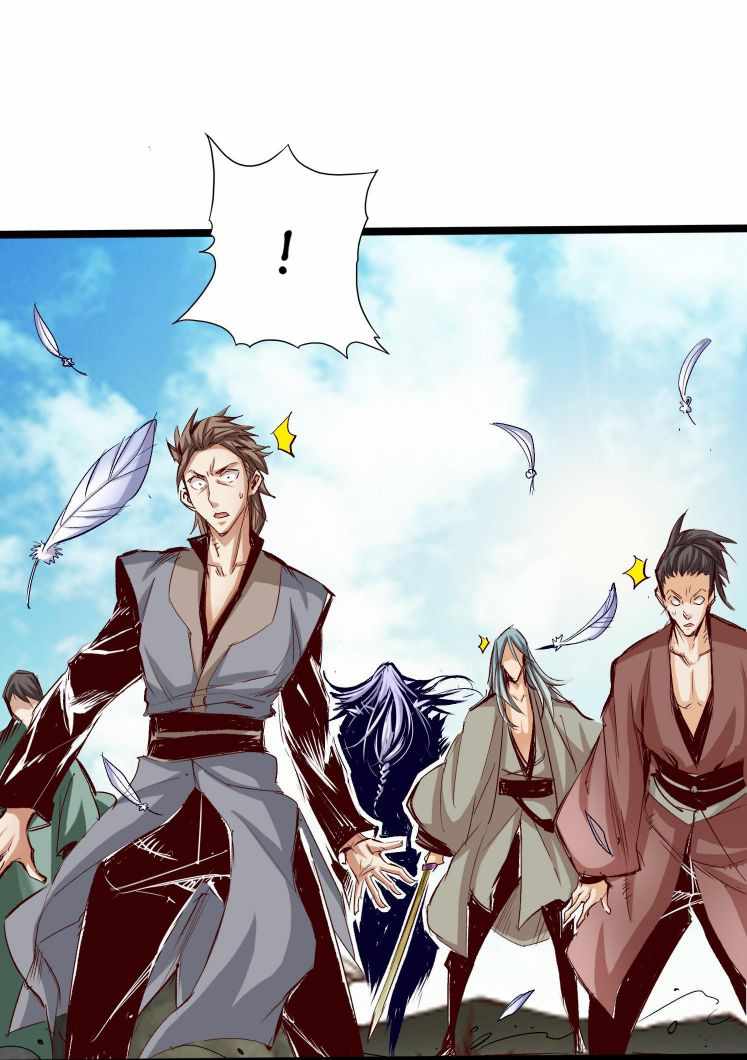 The Road To Heaven Chapter 31 - Page 20