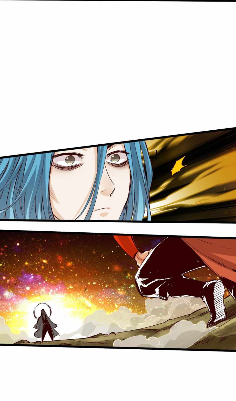 The Road To Heaven Chapter 35 - Page 5
