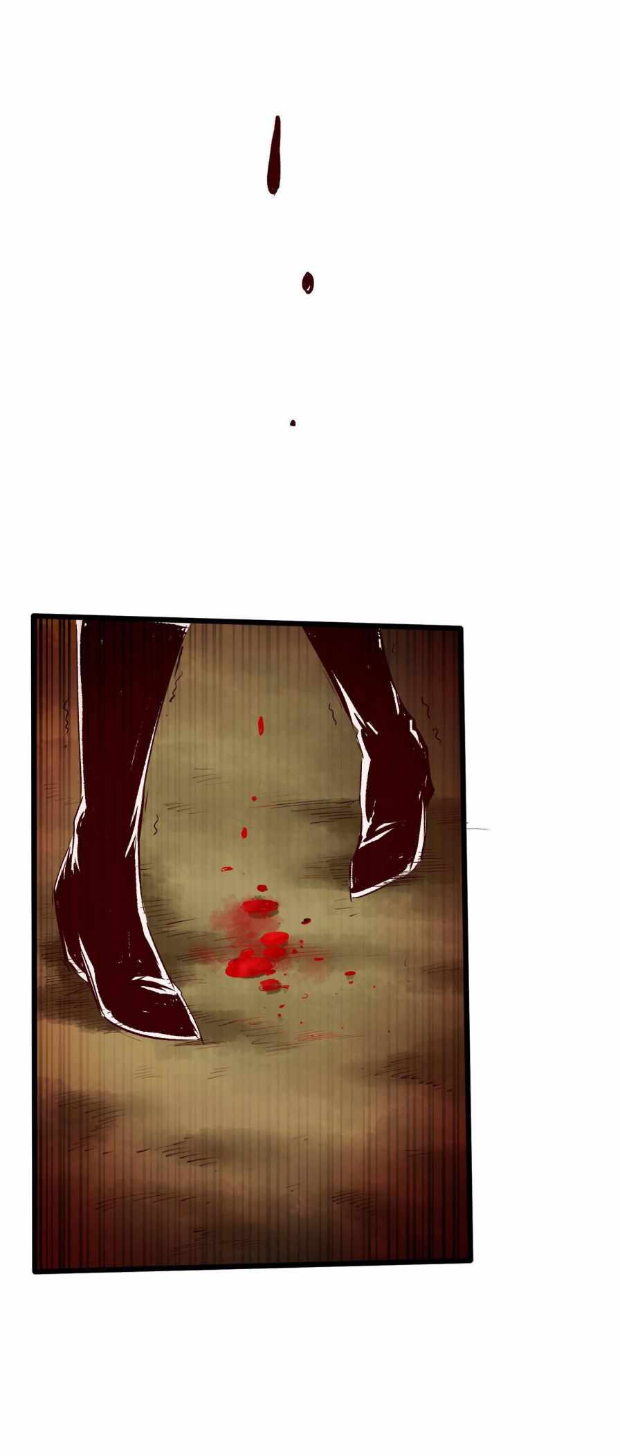 The Road To Heaven Chapter 37 - Page 6