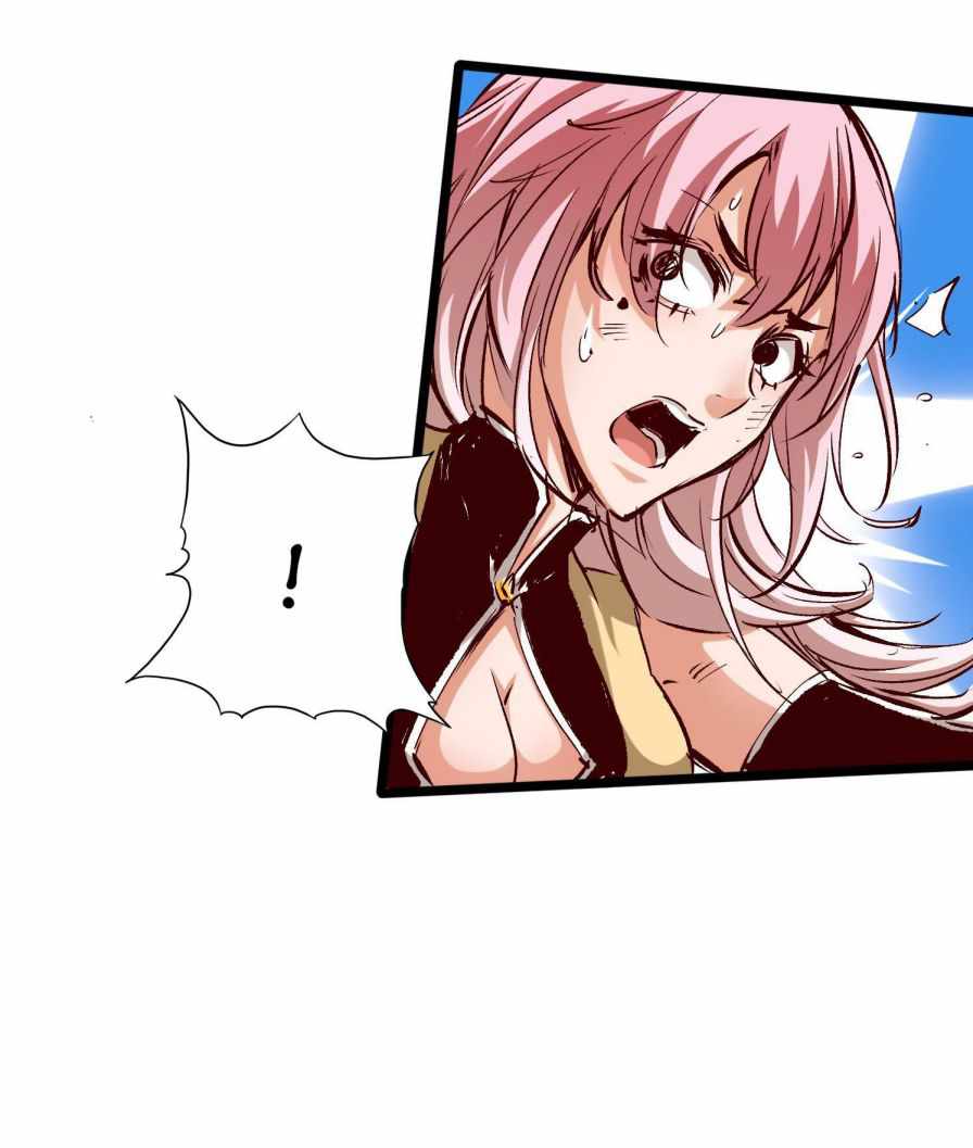 The Road To Heaven Chapter 38 - Page 20