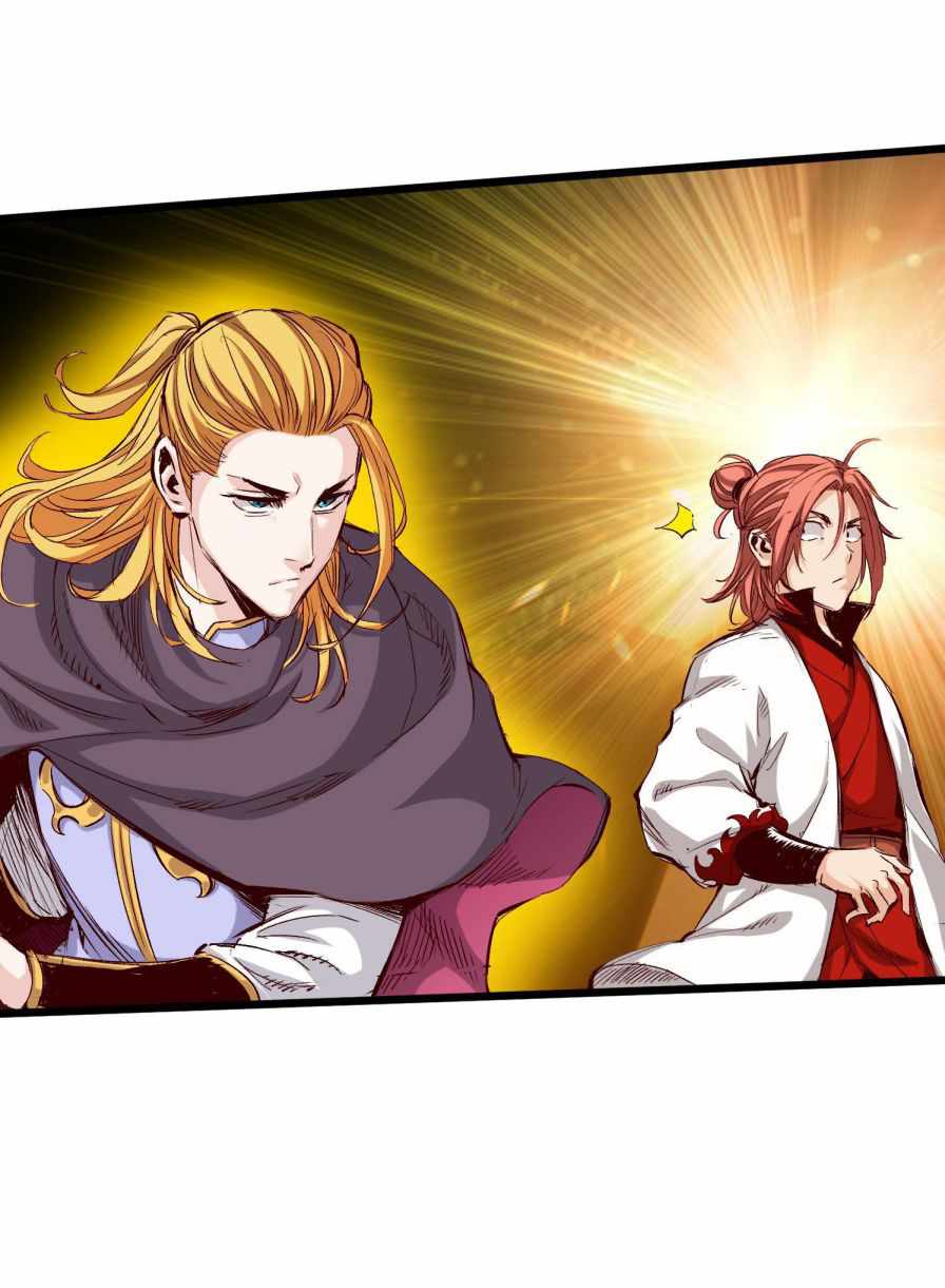 The Road To Heaven Chapter 40 - Page 3