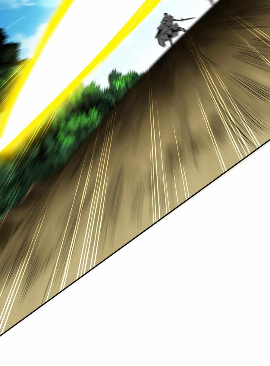 The Road To Heaven Chapter 40 - Page 7