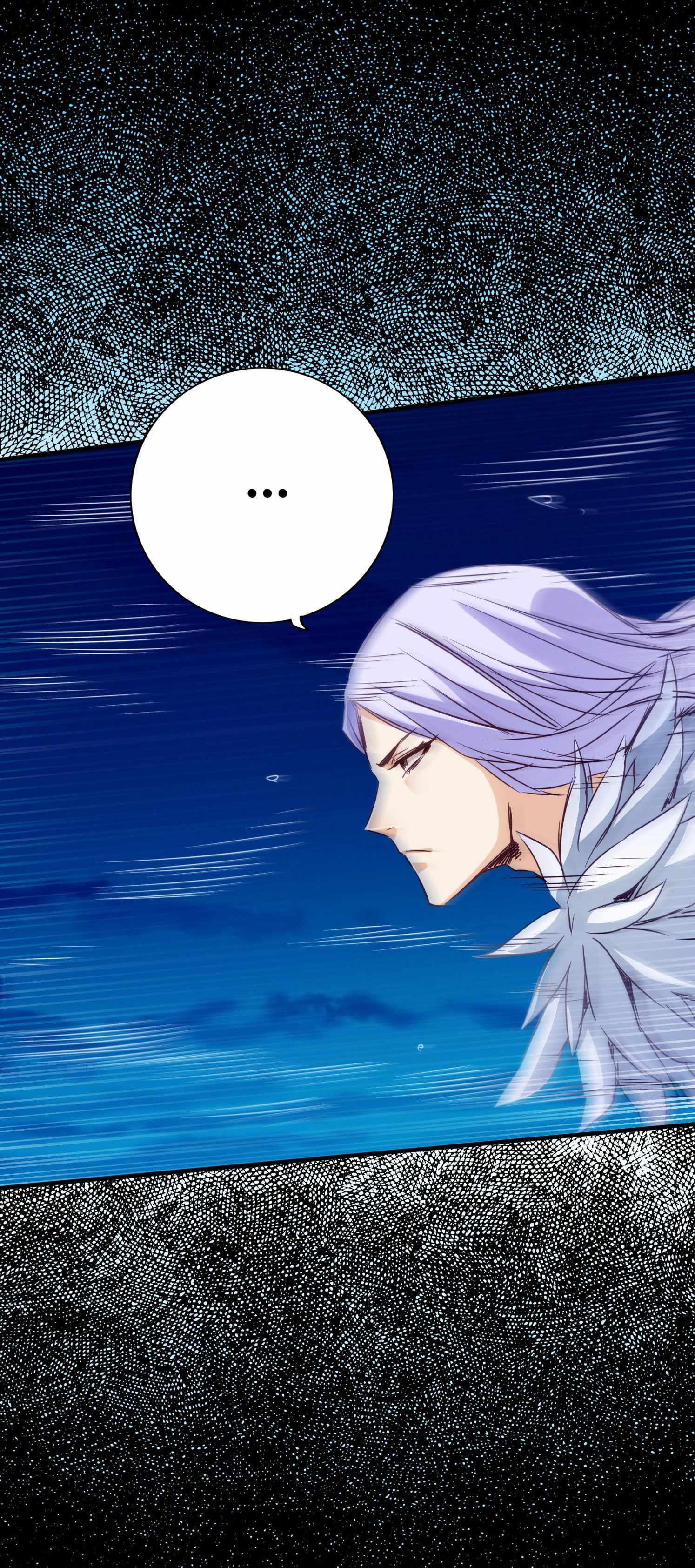 The Road To Heaven Chapter 43 - Page 17
