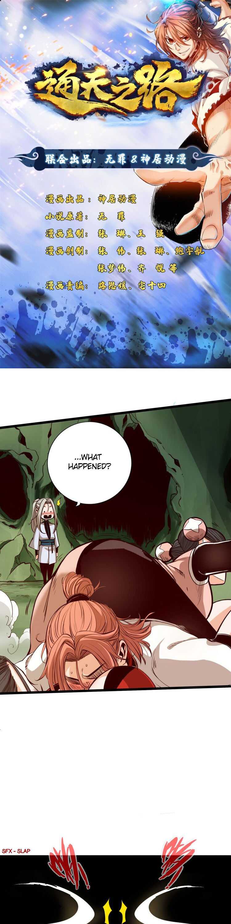 The Road To Heaven Chapter 9 - Page 2