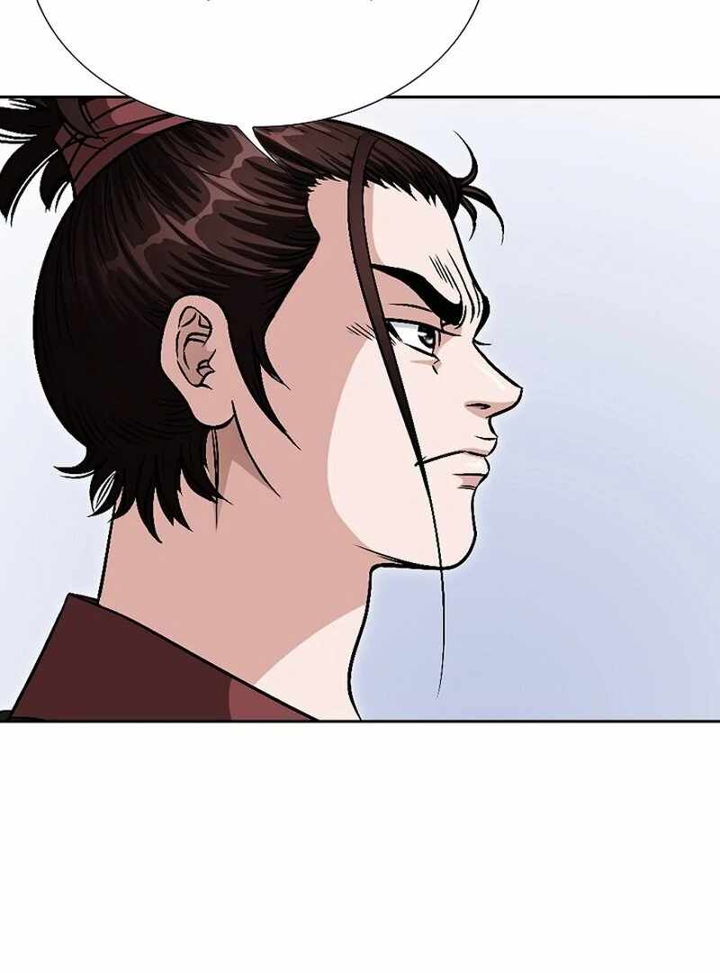 The Rogue Young Master of the Namgung Clan Chapter 8 - Page 107