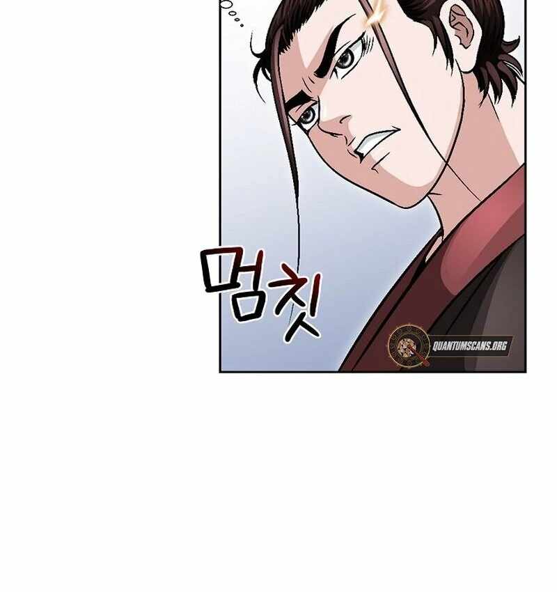 The Rogue Young Master of the Namgung Clan Chapter 8 - Page 13
