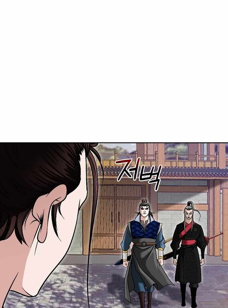 The Rogue Young Master of the Namgung Clan Chapter 8 - Page 22