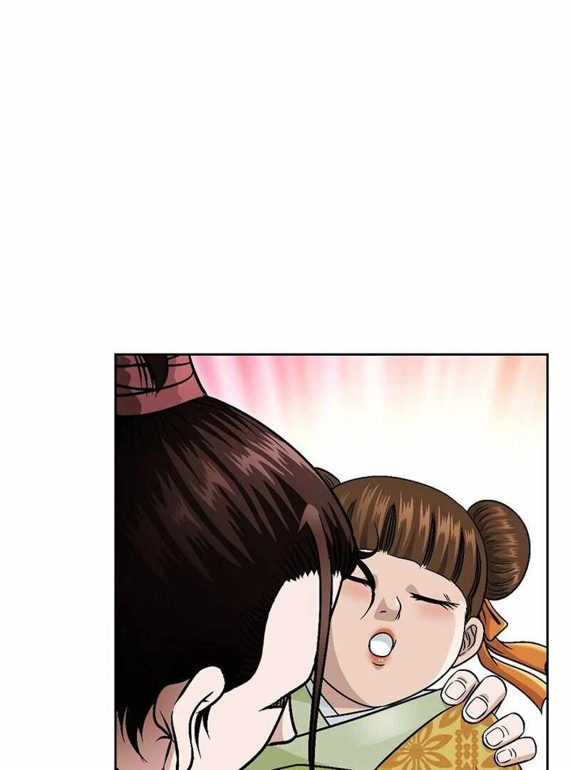 The Rogue Young Master of the Namgung Clan Chapter 8 - Page 48