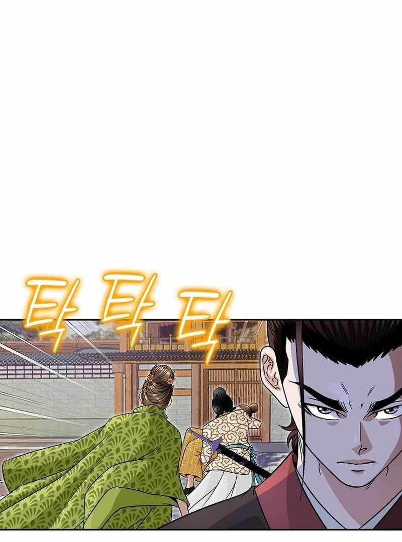 The Rogue Young Master of the Namgung Clan Chapter 8 - Page 56
